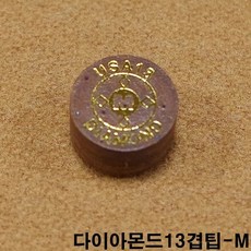 잔팁m TOP01