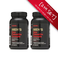 [사은품증정] GNC 남성용 쏘팔메토 포뮬라 (240정 타블렛) GNC Mens Saw Palmetto Formula 240tabs, 480정, 1세트