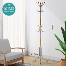 옷주름마스터북