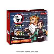 사다리일러스트