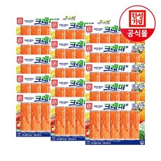 한성 크래미 H 90g X 15개