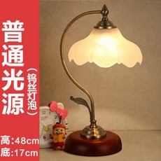 30f16a43962026884164a99cf5ccf3183224960231e03cec8e8c20aac684.jpg
