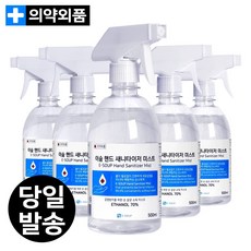 이숲 뿌리는 소독제 살균 소독 스프레이 500ml 손세정제, 이숲 스프레이 손소독제