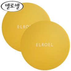 김지혜클렌징밤-추천-상품
