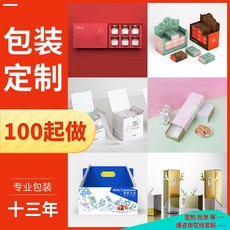 f1ad3a23f1e154915789f0be995719fc60bf9a765dfaef95bf465d519037.jpg