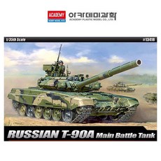 00cf4c443c23e194e536a17f13e3a6d9d0cd82d04d4142e2fb636f1fd994.jpg