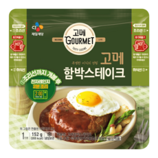 고메 고메함박스테이크, 152g, 10개