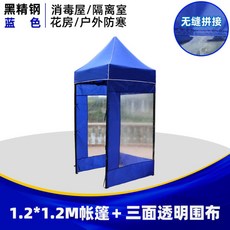 feb54f02f0e1443eebc6832f730b1eb1f89f7304d441f0ed4cc750955ddc.jpg