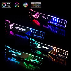 12v4핀그래픽카드지지대