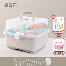 233a5bf26ec083c242965685f26c77db78d46cbc8c6cebddee0446bf503c.jpg