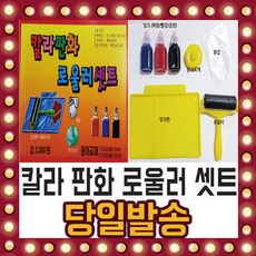 5aae2f192a3ed2d9000fee3be6afc557db70e44b005656c0c29acc0f033e.jpg