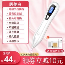 9a7982ab122b5b896f203e0638156154a6d58ca1b83b126414ae164dd04d.jpg