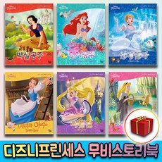 인어의숲