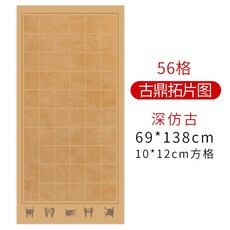 22f501269f117e93d5ddeadf3e6f7803539105aa01c65c98080830fcc827.jpg