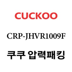 cjs-fc1009f패킹