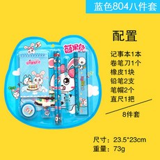 d0767ad02d2ac0d47440487cc99eb676c33cbb92df200c12cafc2fbdc754.jpg