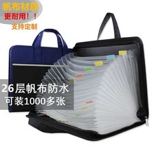 83fa21c218195b6bfe0c39d946cf4bbabef6ceb775e4bb69c40d9a0901ec.jpg