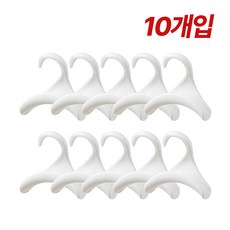 비바벤더 가방 모자 아치형 스카프 넥타이 다용도 걸이, 10개, 화이트 - 반달이가방걸이