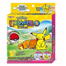 포켓몬글라스아트