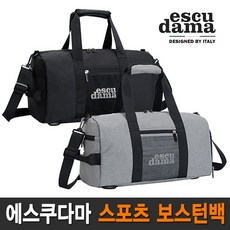 에스쿠다마파우치