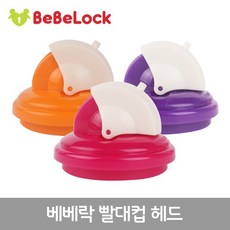 f7143eb3738c50358f3edcab14af75a9ed7db0a8aa841dd52fa25d3b3d4d.jpg
