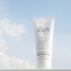 [FG Beauty]에프지뷰티 FG뷰티 하이클래스 수딩젤 150ml