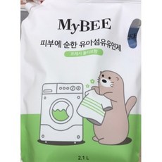 마이비유연제2100