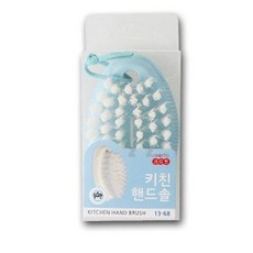 샤인빈 크린토 키친 핸드솔 청소솔 바닥솔 운동화솔 청소도구