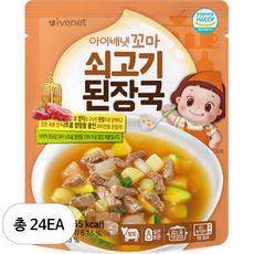 아이배냇 유아용 꼬마 쇠고기 된장국, 24개, 200g