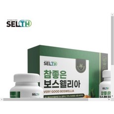 프리미엄 셀스 참좋은 보스웰리아 관절 건강 600mg 90정 2병, ONE COLOR, ONE SIZE, 2개