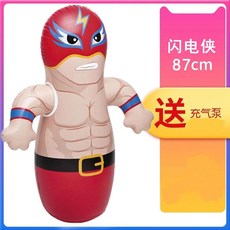 공기오뚝이큰사이즈