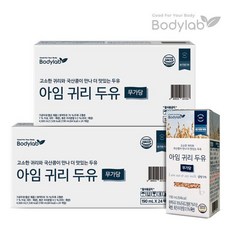 (현대hmall) 바디랩 무가당 아임귀리두유 190ml 24팩 x 2박스(총 48팩) -