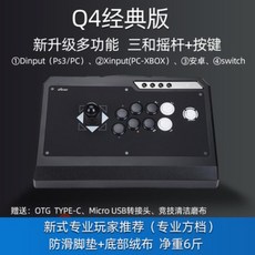 철권7얼티밋