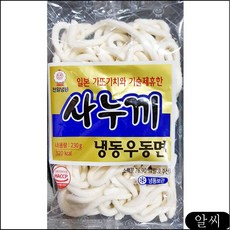 //상품명