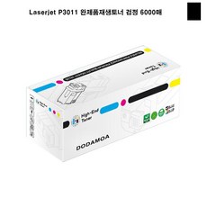 78e7693d936dc7f719c374a768ce7375716b95433ebcb6d0aef18c8808f7.jpg