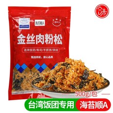 06c8cba93f821980bb680363904e726bab1cc29aeff19f0b17aefb7af640.jpg