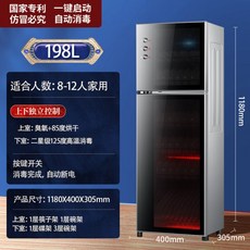 882d73e0a6d3a120ee45e25c826b4ec9a8406f91f06cfc9940b57a85da9e.jpg