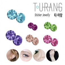 오팔귀걸이재료