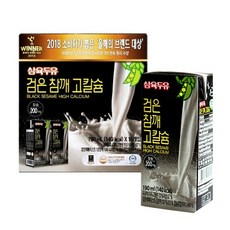 멸균우유 TOP01