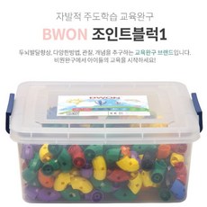몰펀교재