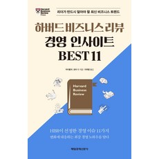 매일e경제