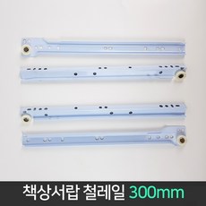 a0eb366b7e1722b2f6fa97d96171a5176f6490046431cd46f78c4993d5b2.jpg