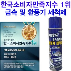 //상품명