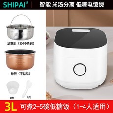 ff20299dd33ef523495c158ec6be5dc9a014d651984200e6e8995e58cd12.jpeg
