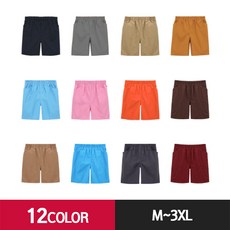 한의원반바지 TOP01