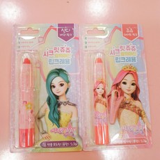 별의여신립크레용