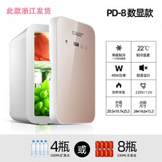 87284be1b730db49f1c298323b658dd5009fef1babc264cf5e097c9d6e0e.jpg