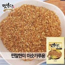 중국산찹쌀가루