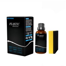 김기석plastic