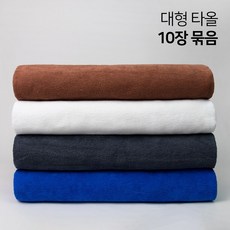 발마사지자격증